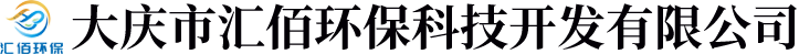 河南綠友環境科技有限公司